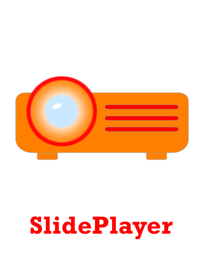 Logo and wordmark the the SlidePlayer app.